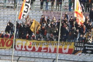 Curva Sud 