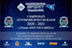 Aci 