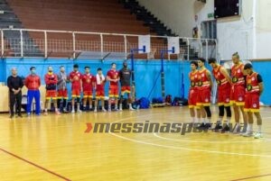 Basket School Messina