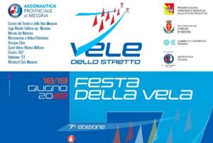 Vela