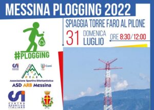 Plogging