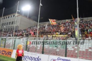 Curva Sud 