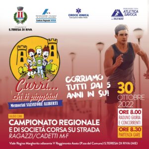 Atletica Savoca