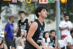 Capo Basket 