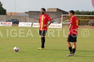 Nuova Igea Virtus