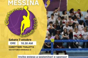 Castanea Basket Messina