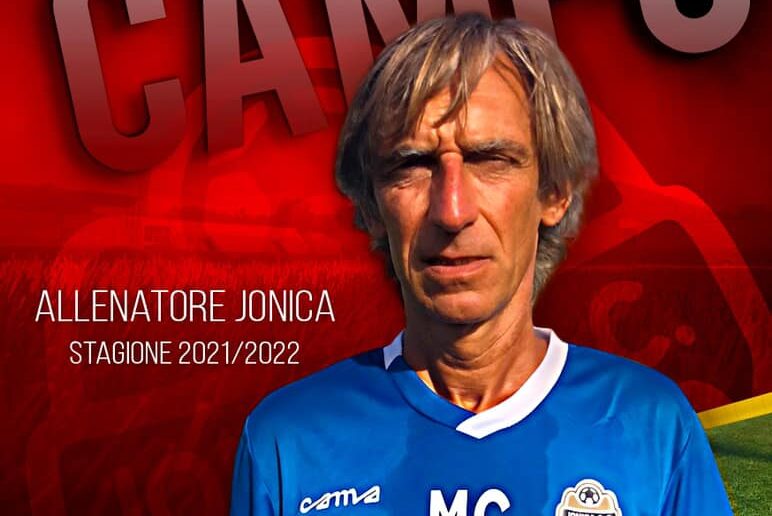 Michele Campo