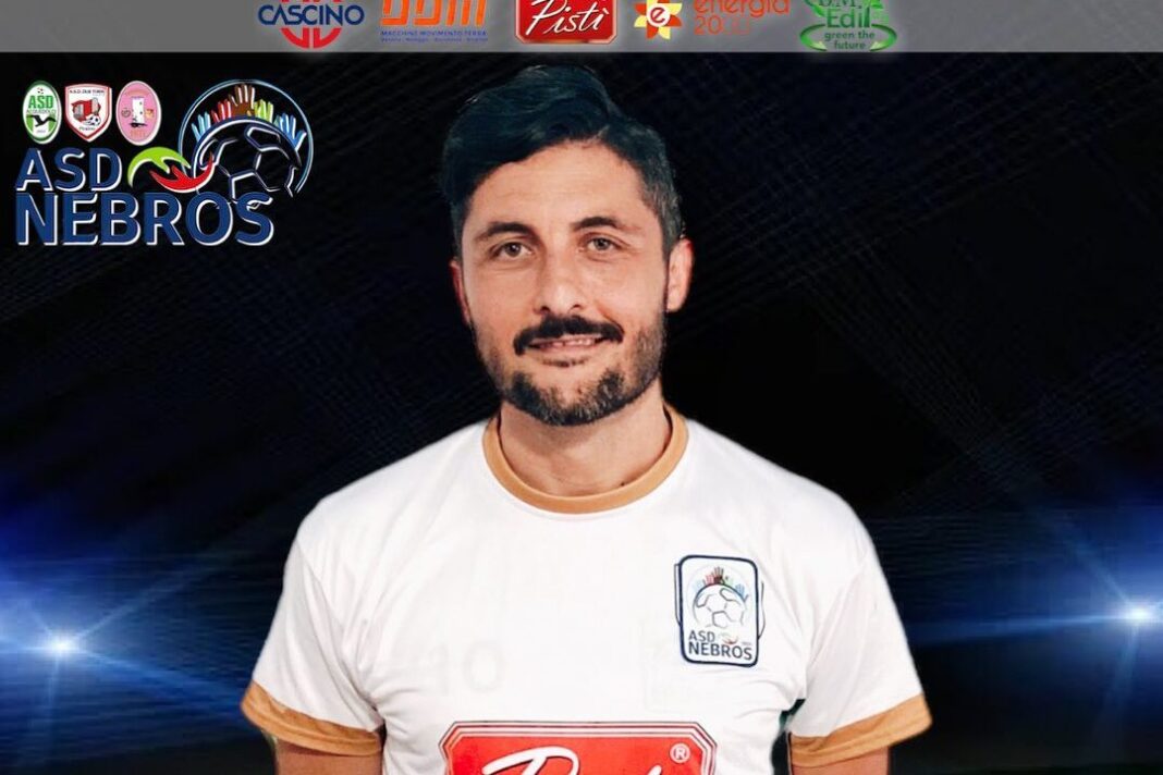 Nebros