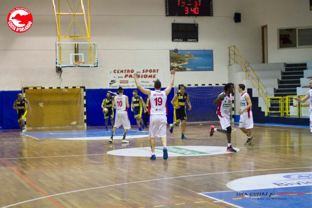 Serie C Silver
