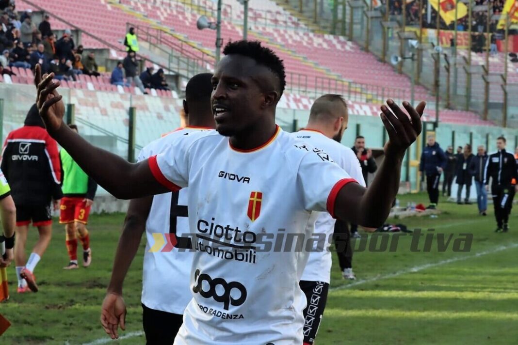 Balde