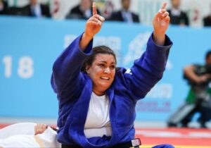 Judo