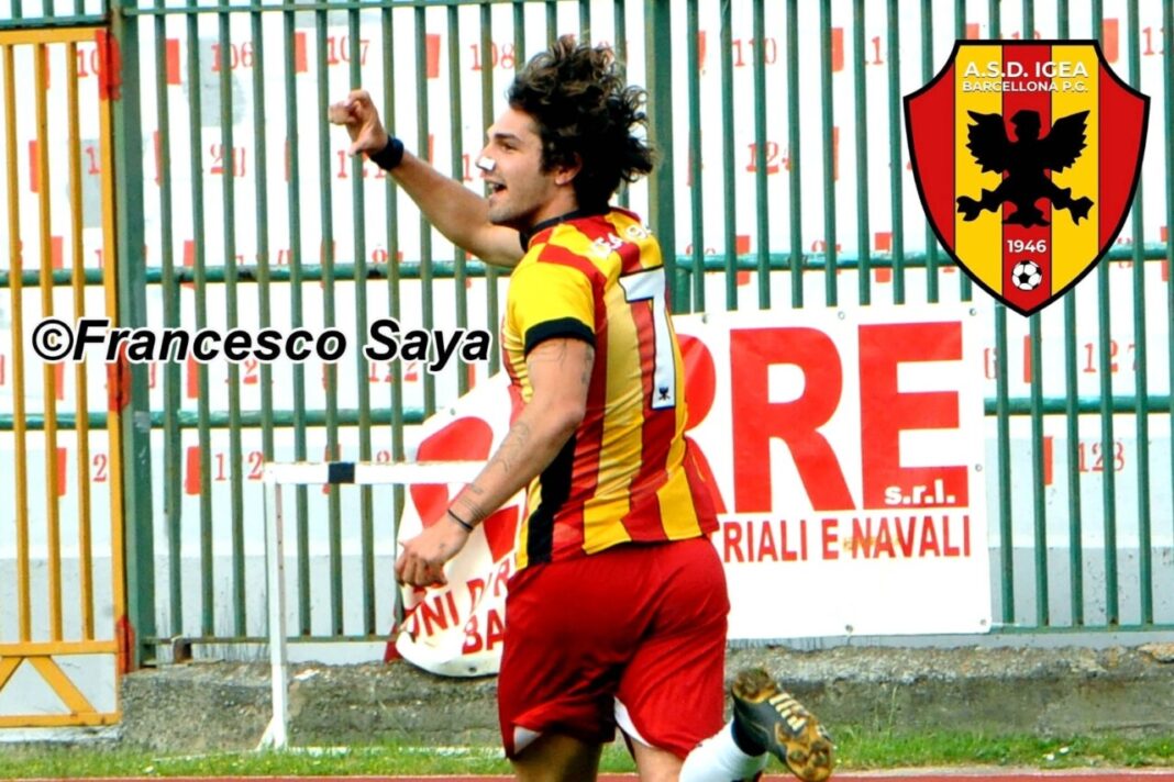 Igea Virtus