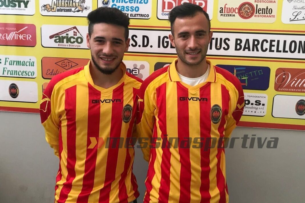 Igea Virtus