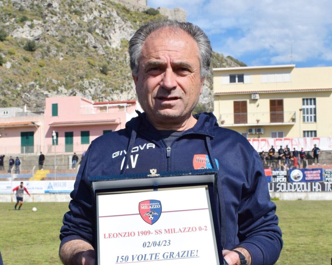 Milazzo