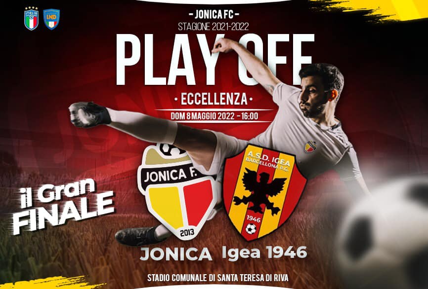 Jonica