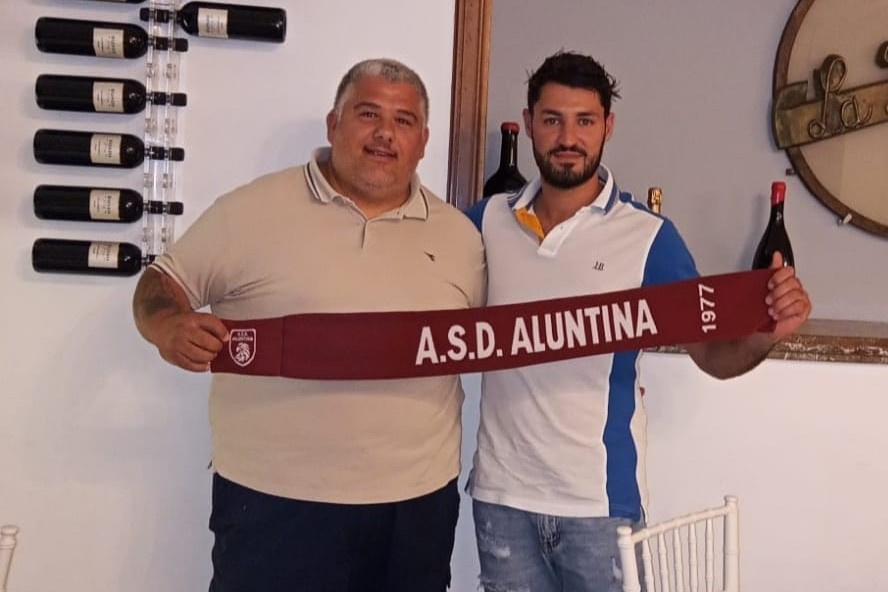Aluntina