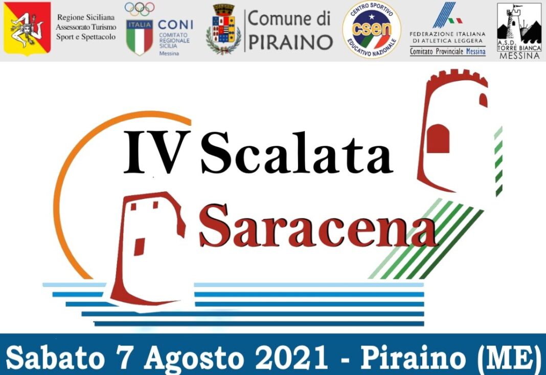 Torre Bianca