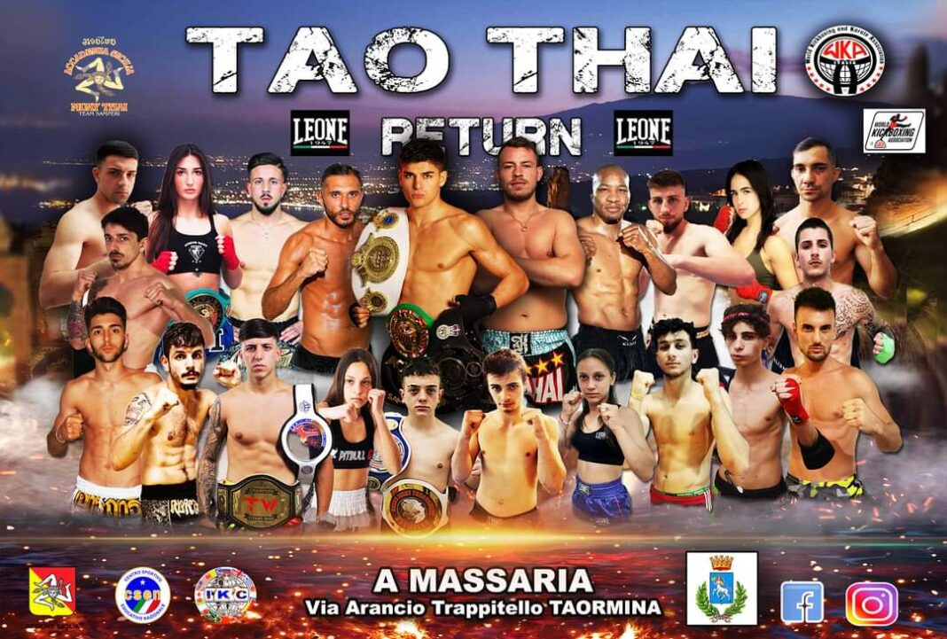 Muay Thai