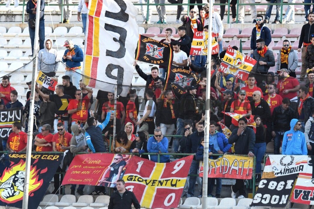 Curva Sud