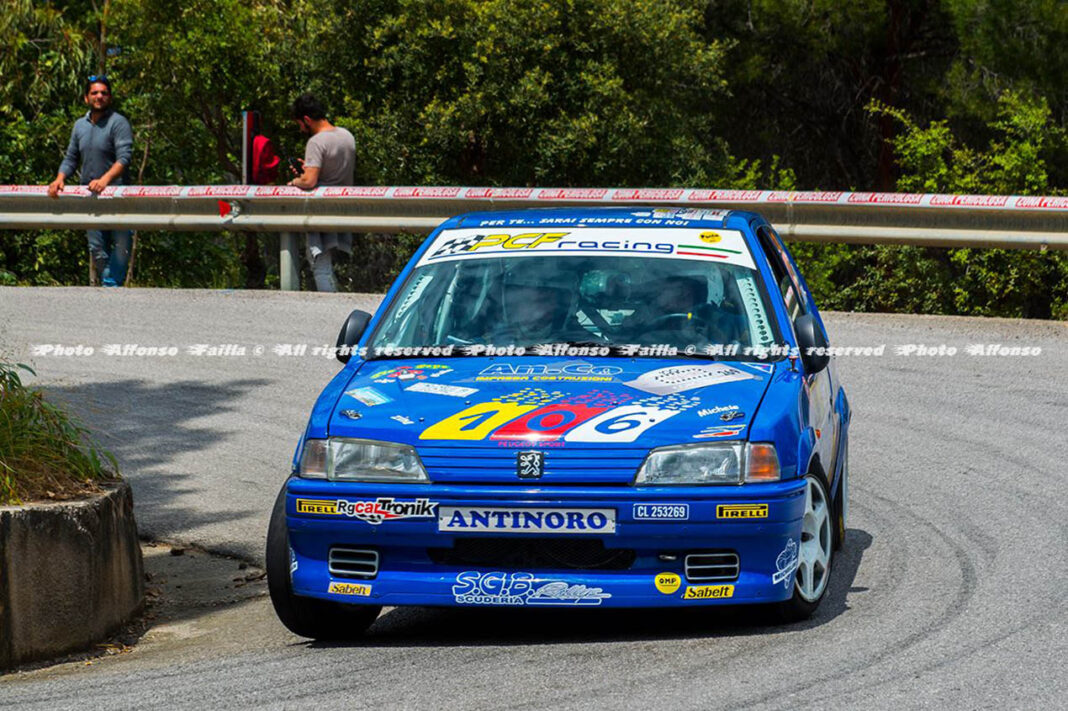 SGB Rallye