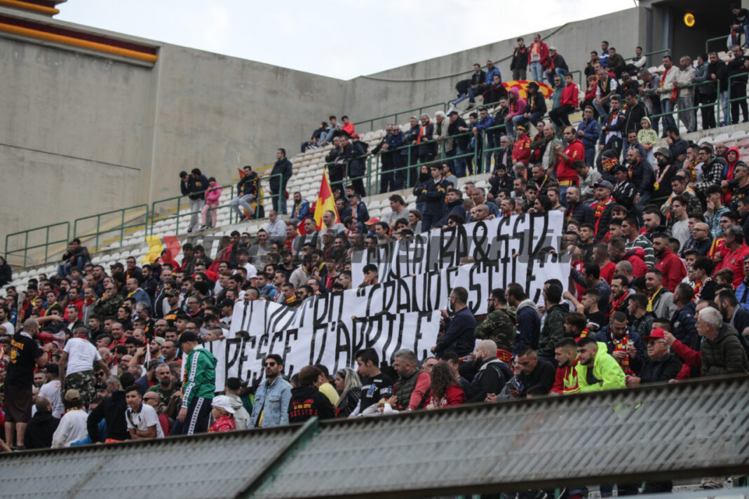 Curva Sud