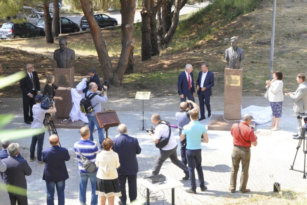 Università di Messina
