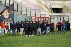 Curva Sud