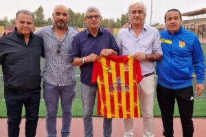 Igea Virtus