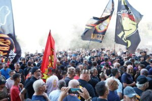 Curva Sud