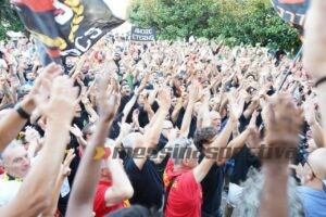 Curva Sud