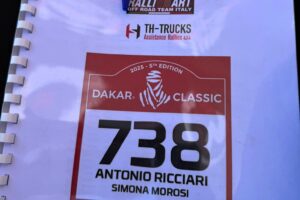 Antonio Ricciari 
