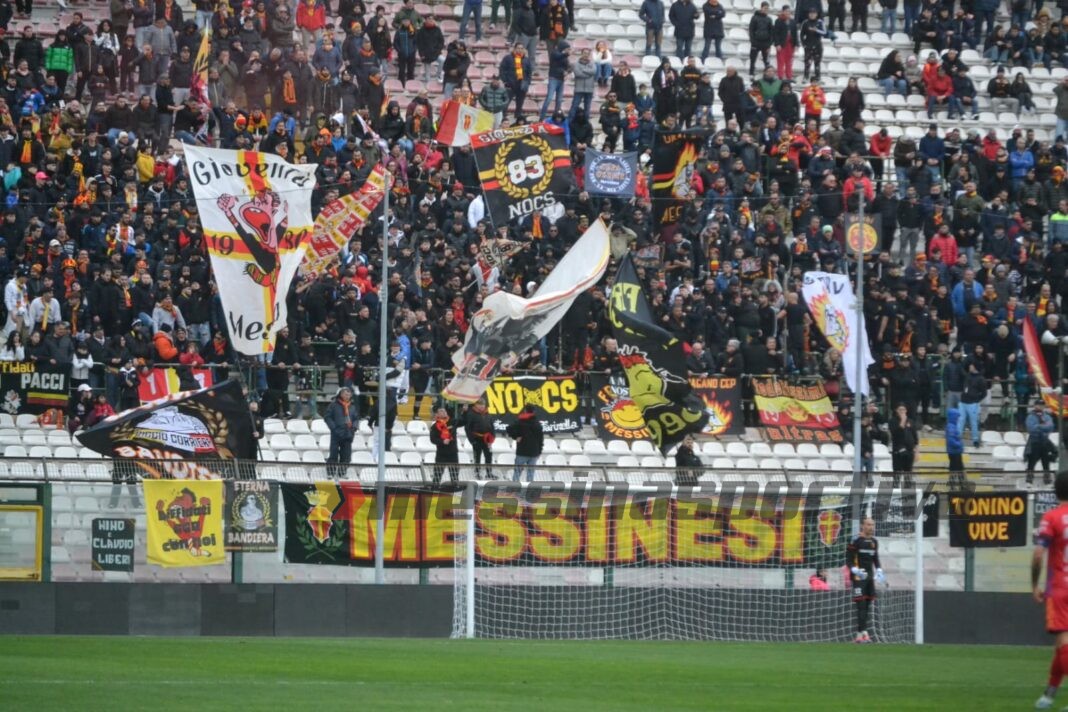 Curva Sud
