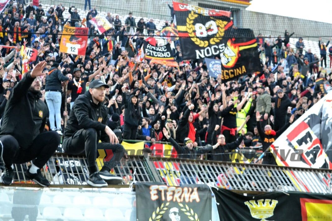 Curva Sud