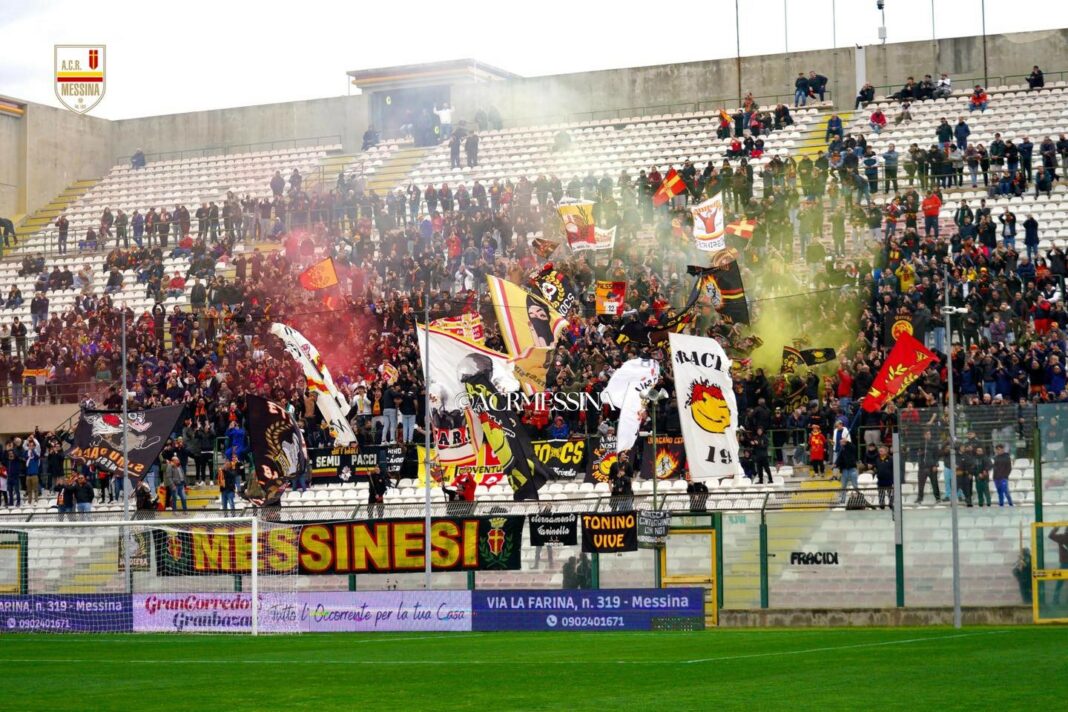 Curva Sud