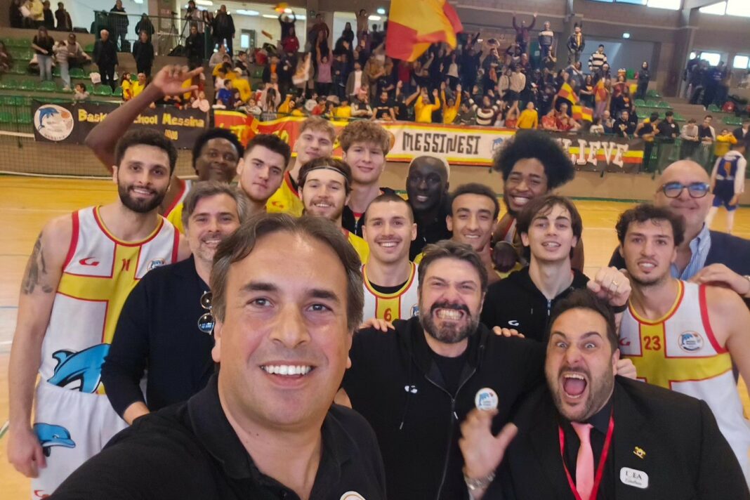 Basket School Messina