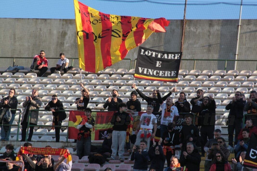 Curva Sud