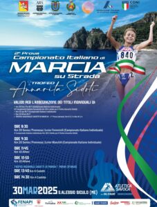 Marcia