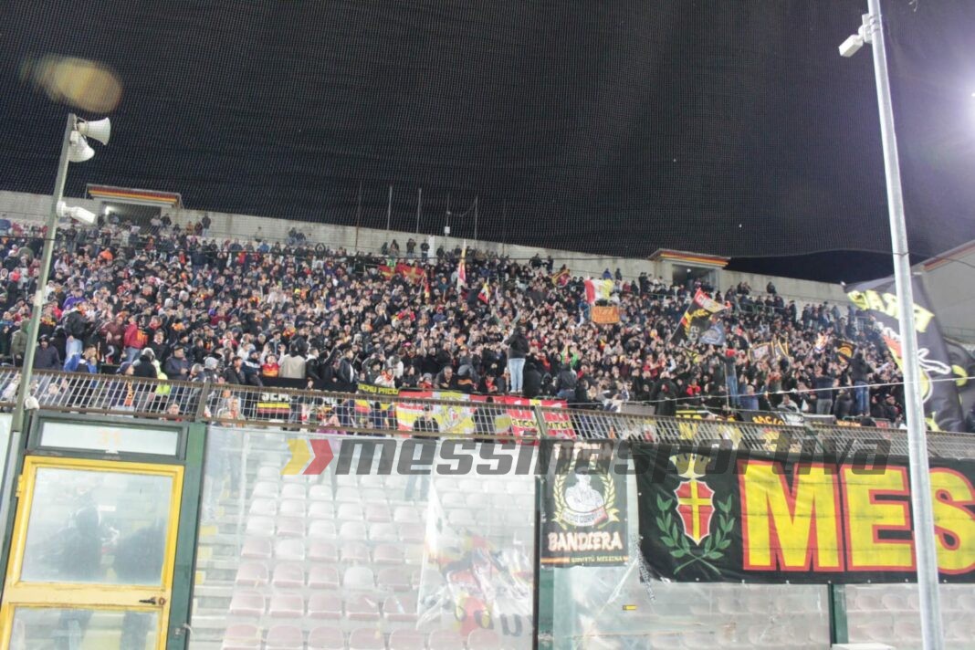 Curva Sud