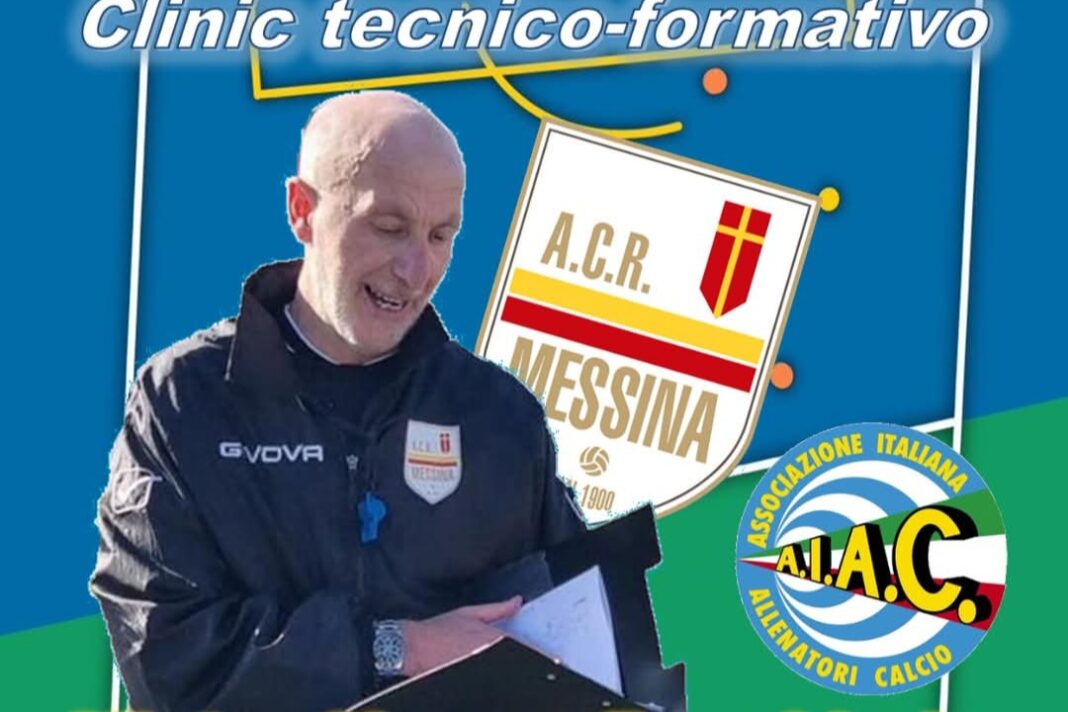 Aiac
