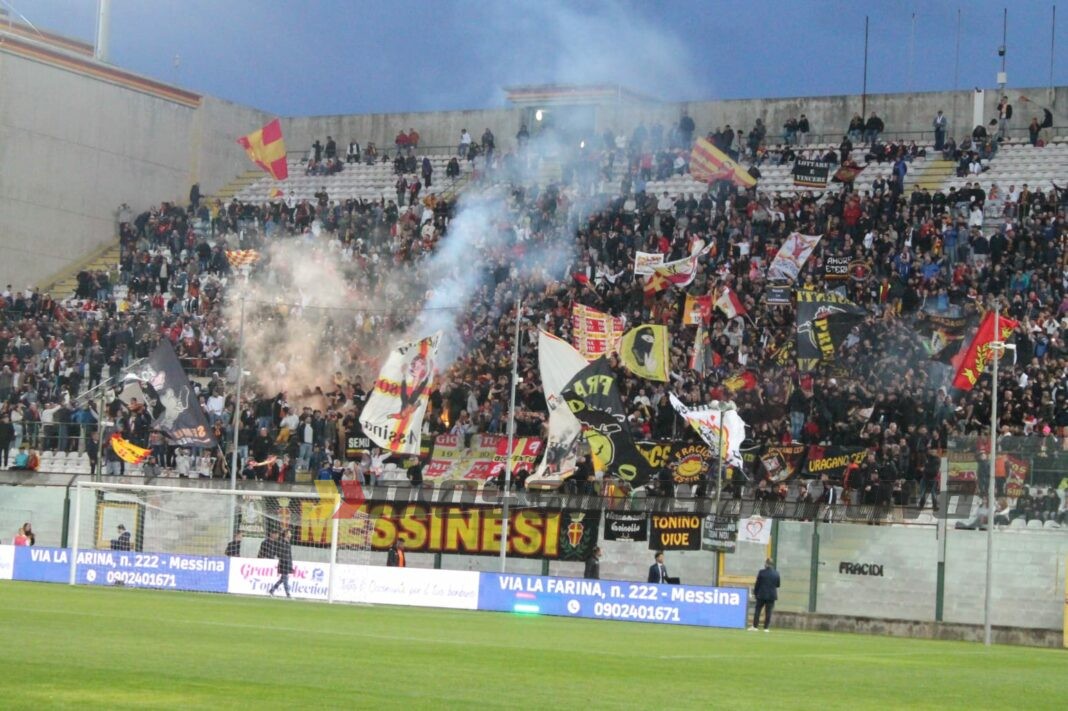 Curva Sud