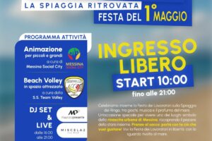 spiaggia del Ringo