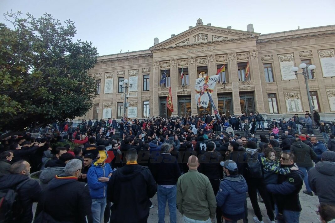 Curva Sud