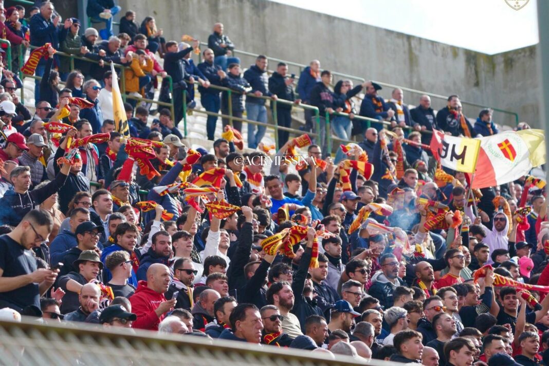Curva Sud