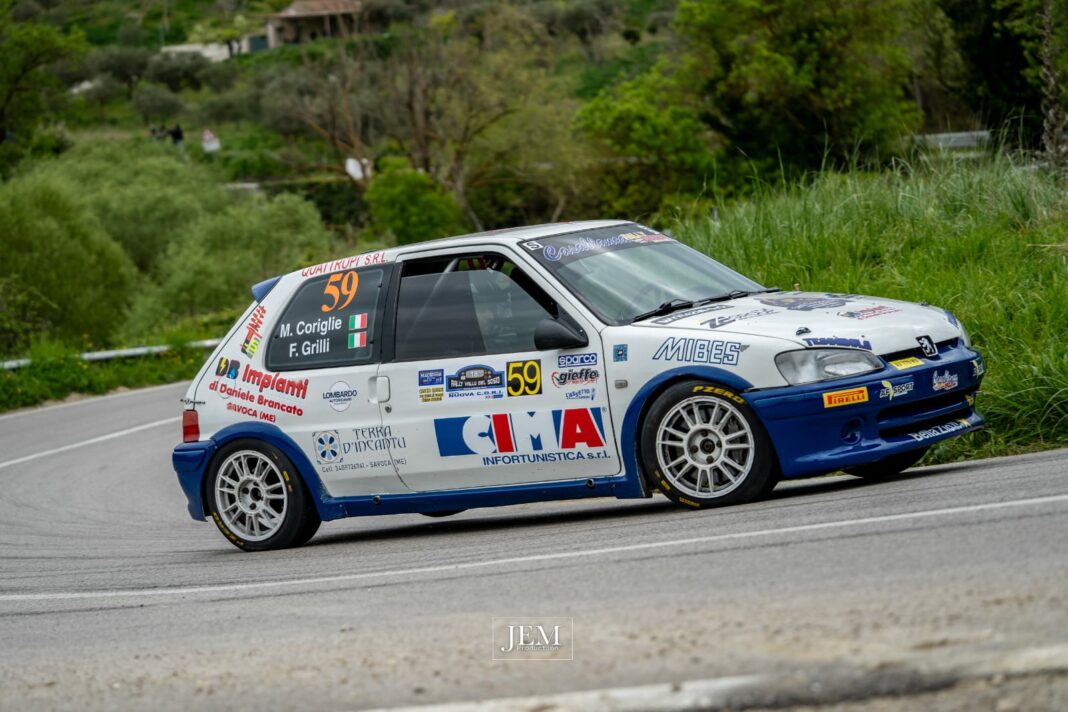 Af Sport
