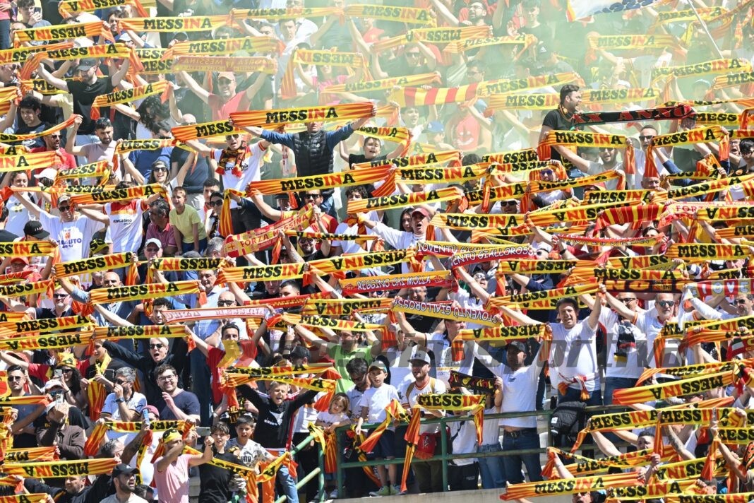 Curva Sud