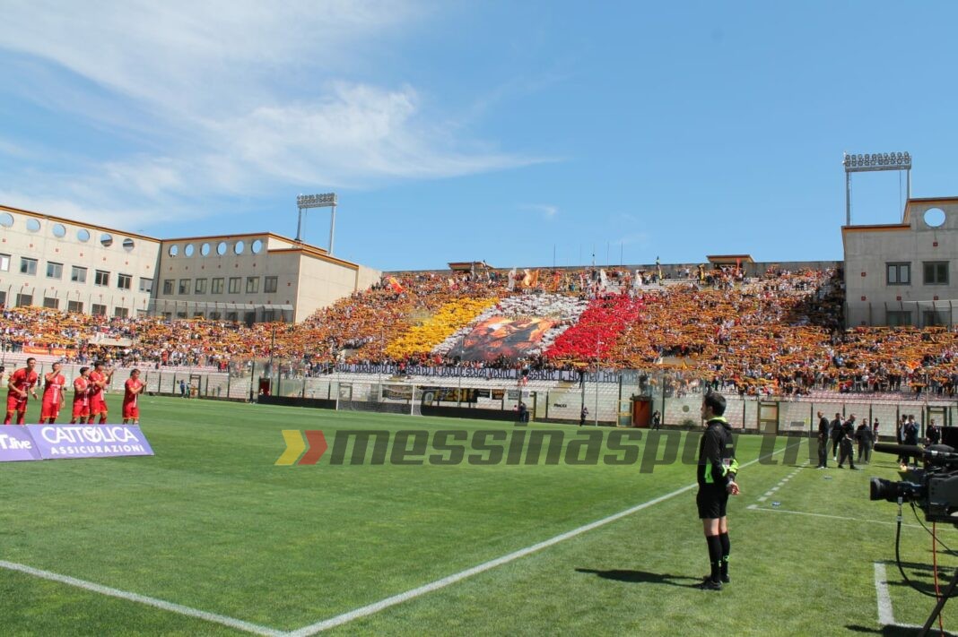 Curva Sud