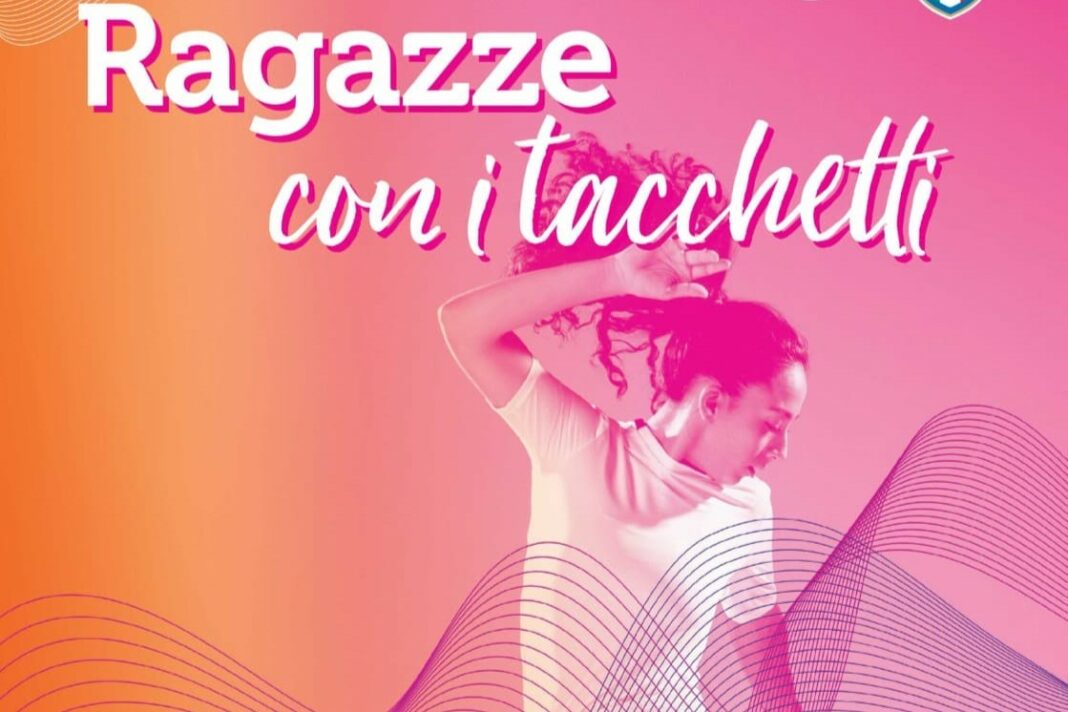 Figc