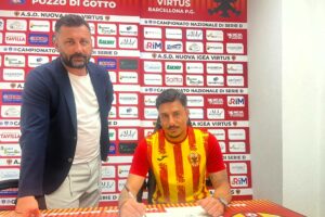 Igea Virtus