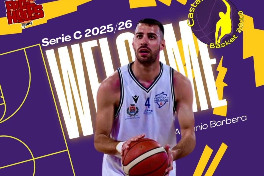Castanea Basket Messina