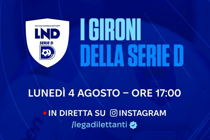 Serie D